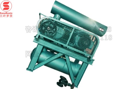 JTS250罗茨鼓风机