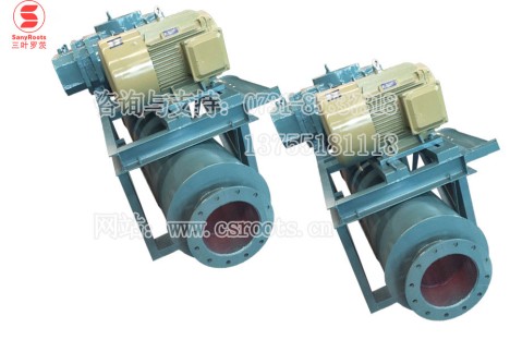 JAS125罗茨鼓风机