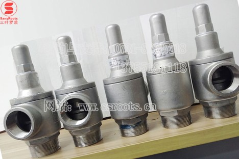 负压安全阀FA72H-10c