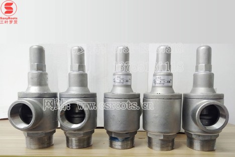 负压安全阀FA72H-10c