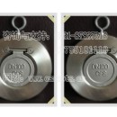 对夹式逆止阀H77CX3-10Z1